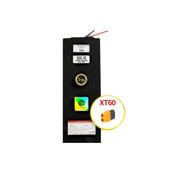 Lithium Iron Phosphate Battery Pack LFP32700 4S12P 12.8V 72AH, Made in Korea