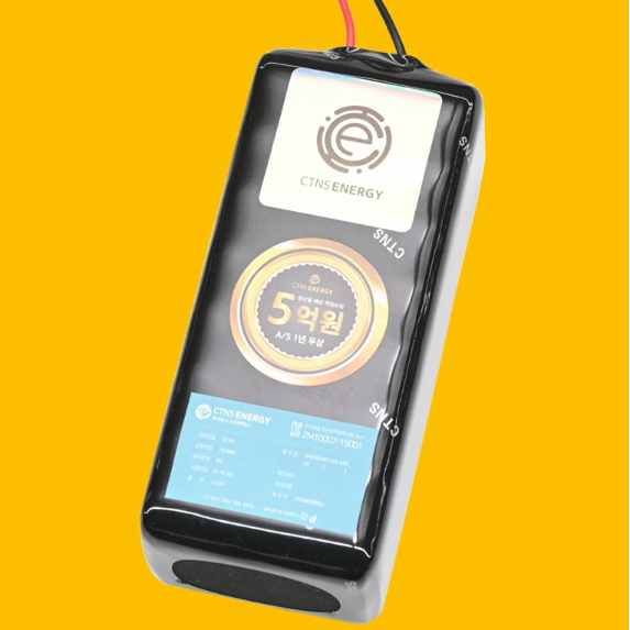 12.6V 35Ah 3S10P Battery - Versatile Lithium Ion Battery Pack for South Korea